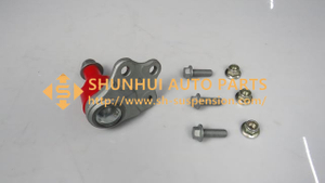 LR007205,BALL JOINT FRONT